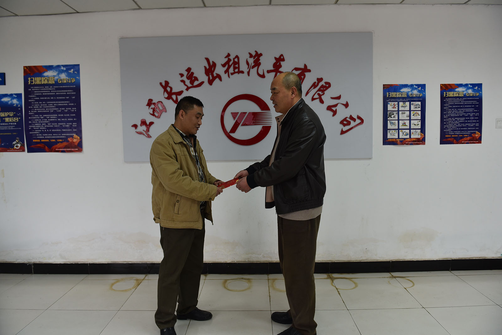 好的(de)哥獲江西長運表彰               多家媒體競相報道(dào)