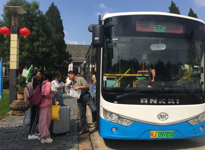 黃山長運助力“黃山市公交支付寶一(yī / yì ／yí)碼通”順利開通