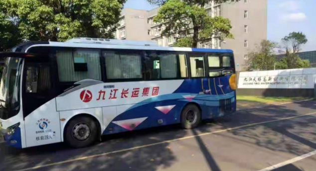九江長運  客運公司大(dà)力發展通勤包車業務