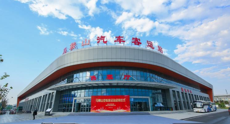 馬鞍山長客:合作延伸 尋求新商機、新業态