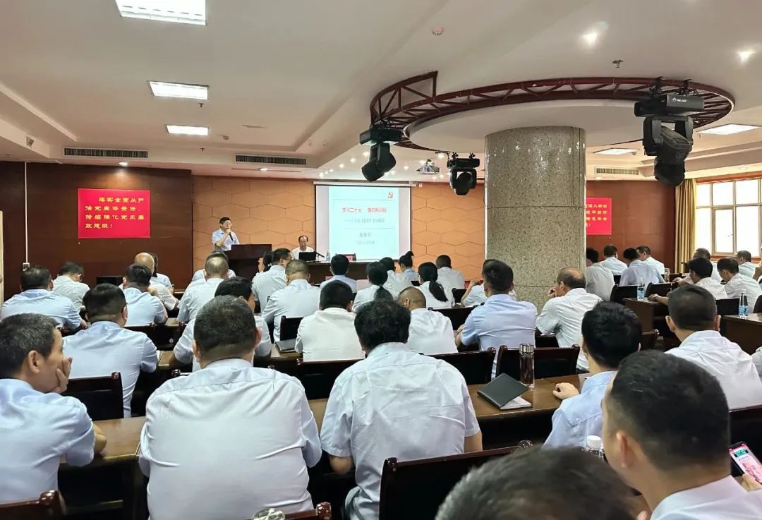 九江長運：開展黨的(de)二十大(dà)精神宣講活動