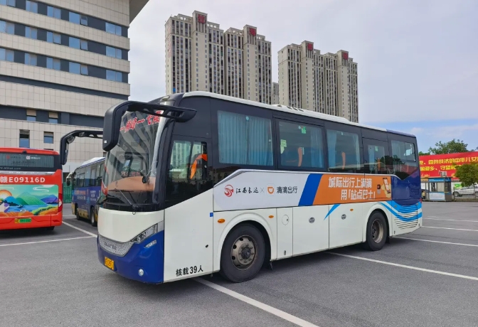上(shàng)饒汽運新增站點巴士路線