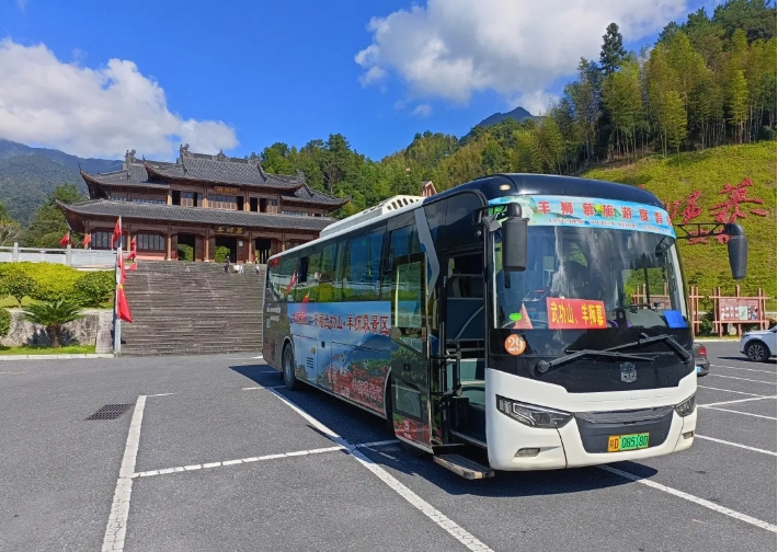 生産經營 || 吉安公司:暢享吉安至武功山、羊獅慕之(zhī)旅