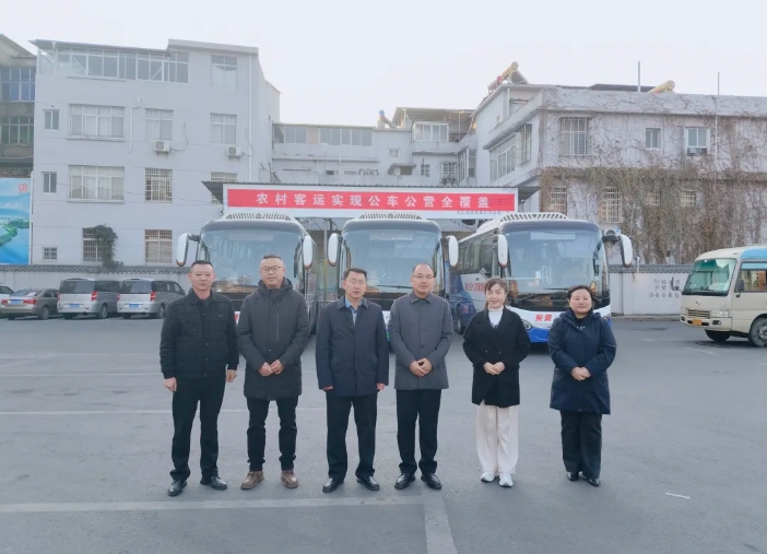 九江長運:柴桑城運公司實現農村客運公車公營全覆蓋