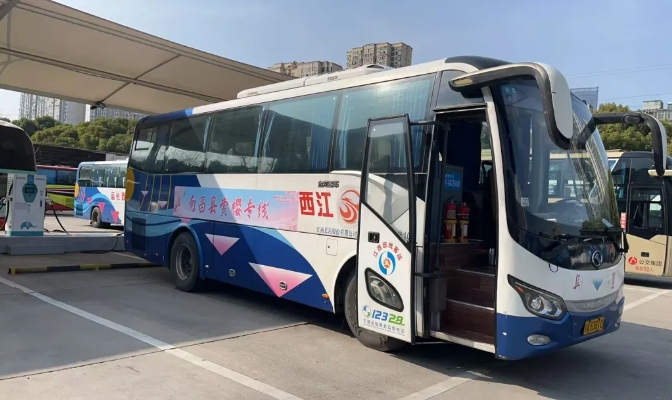 都市城際公交:鳳凰溝景區直通車開通 開啓便捷旅遊新體驗