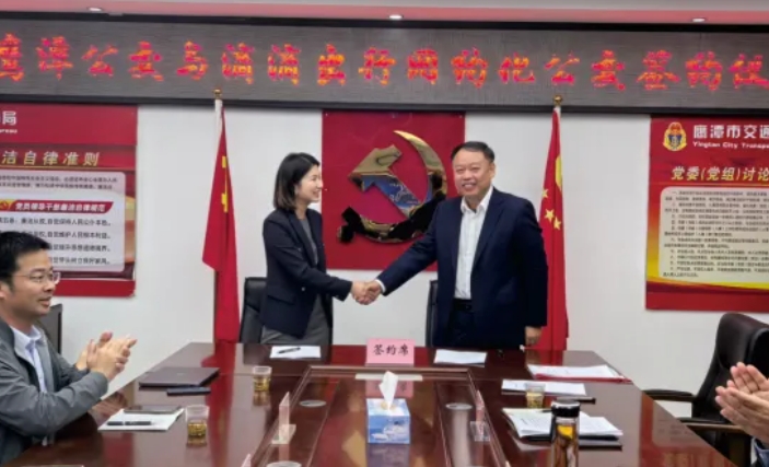 鷹潭公交：創新驅動 精準施策 實現智慧化轉型新突破