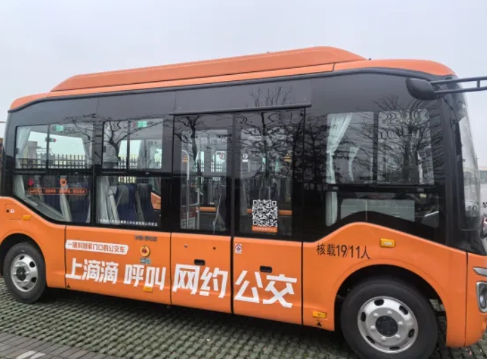 鷹潭公交：創新驅動 精準施策 實現智慧化轉型新突破