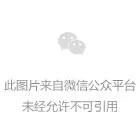 新餘公交：開通公交專線 助力學生平安回家